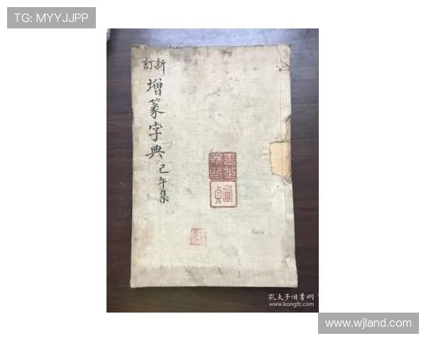 贾府出品必属精品，当年叱咤欧陆的“滕家军”今何在？