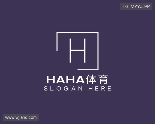 知道哈哈体育